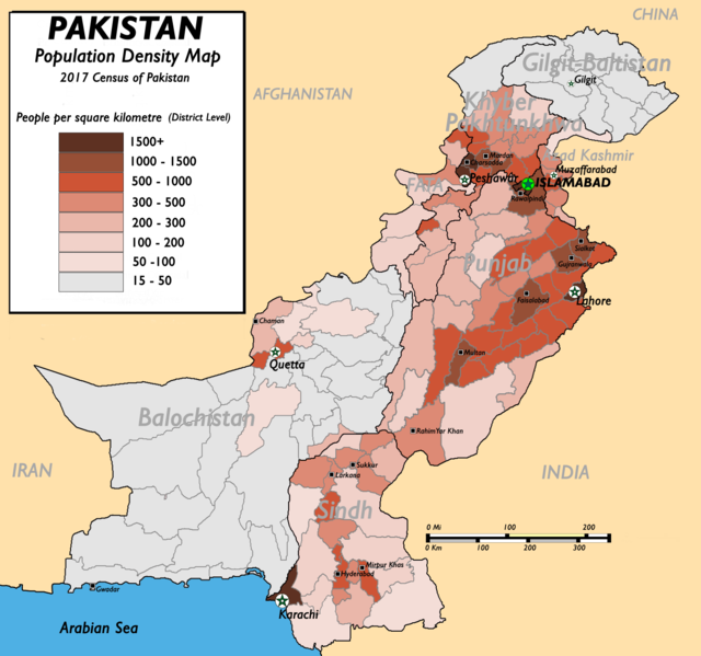 Население пакистана